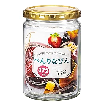 おやびん Z-215 錆取り・潤滑油【HOZAN】 ホーザン株式会社